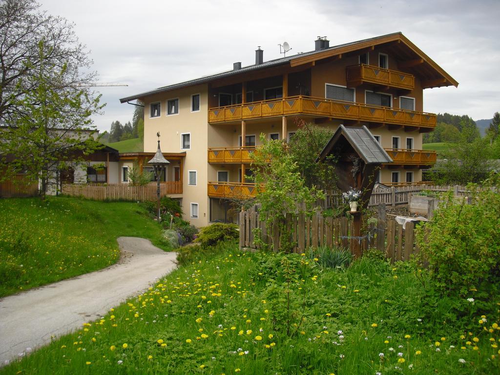 Appartement Haeringer Muehle à Bad Häring Extérieur photo