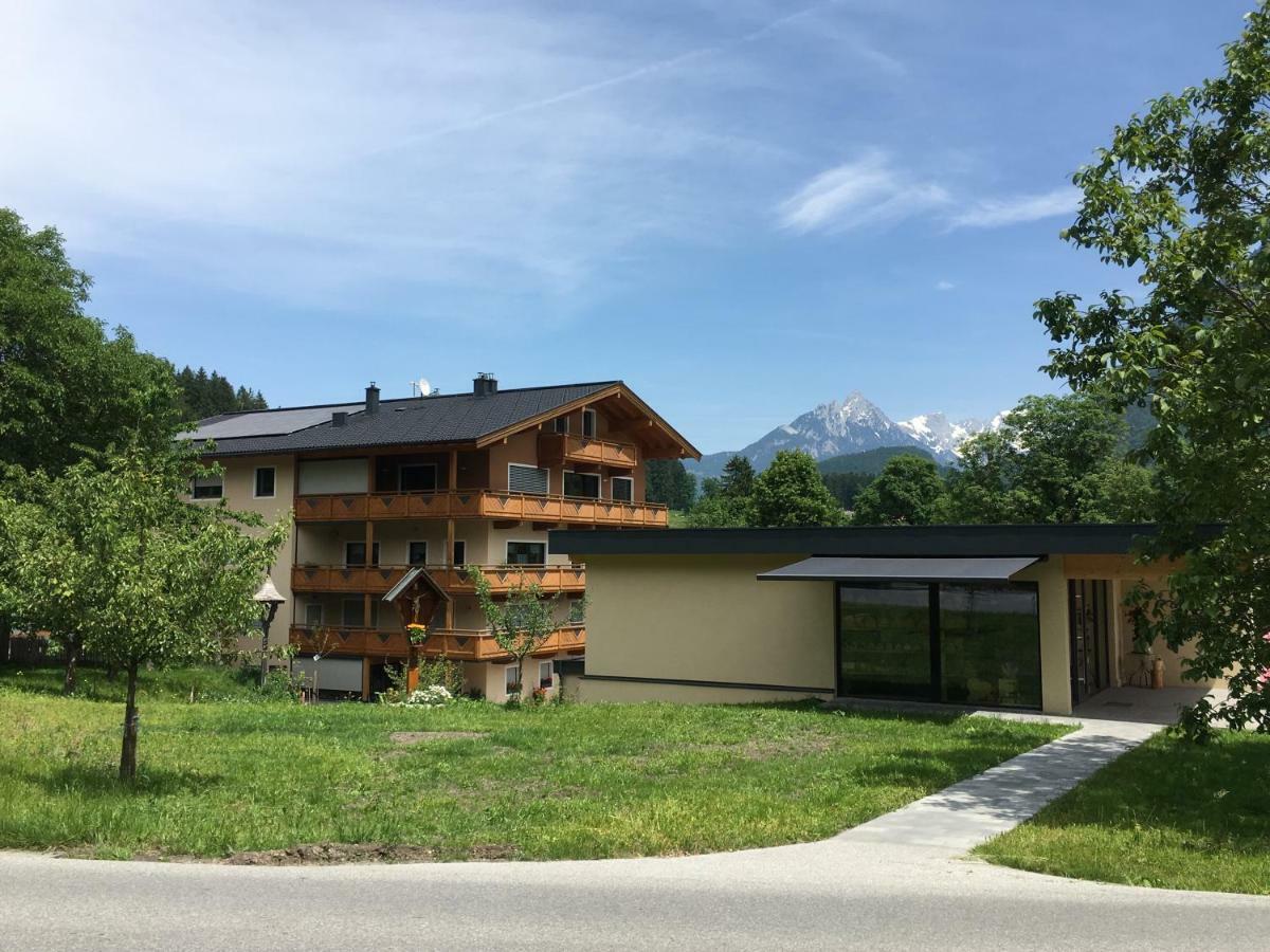 Appartement Haeringer Muehle à Bad Häring Extérieur photo